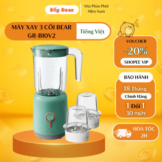  Máy Xay Sinh Tố Máy Xay Mini Máy Xay Tỏi Ớt Máy Xay Đa Năng 3 cối Bear GR-B10V2 Bản quốc tế Bảo hành 18 Tháng 