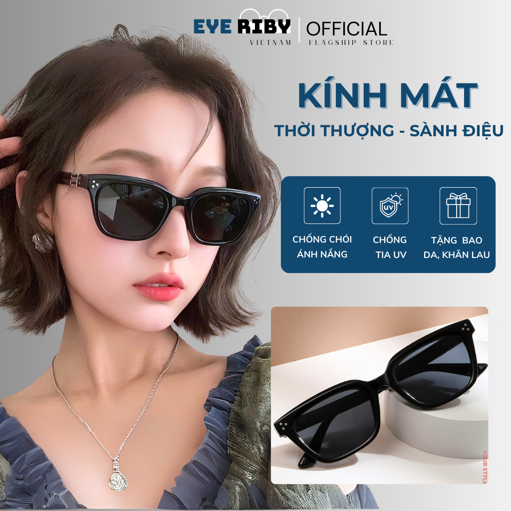 Kính Râm Nam Nữ Chống Tia UV400 Kính Mát Thời Trang Gọng Vuông Cao Cấp Phong Cách Retro R2329