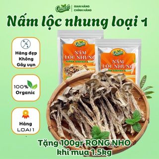  Nấm Lộc Nhung Sấy Khô Loại 1 Ko Vụn GoodDeli - Tặng 100gr Rong Nho Khi Mua 1kg - Giòn ngon hấp dẫn 
