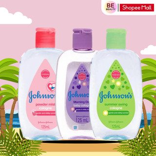 Nước Hoa Cho Bé Johnson's Baby 50ml/125ml