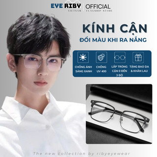  Mắt Kính Cận Có Độ Đổi Màu Gọng Kính Nam Nữ Vuông Kim Loại Chống Ánh Sáng Xanh Tia UV Thời Trang Hàn Quốc Cao Cấp C15 