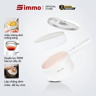 SIMMO Nồi Lẩu Điện Đa Năng Dung tích 2L Nồi điện đa năng chống dính công ăn mì nấu lẩu kèm xửng hấp