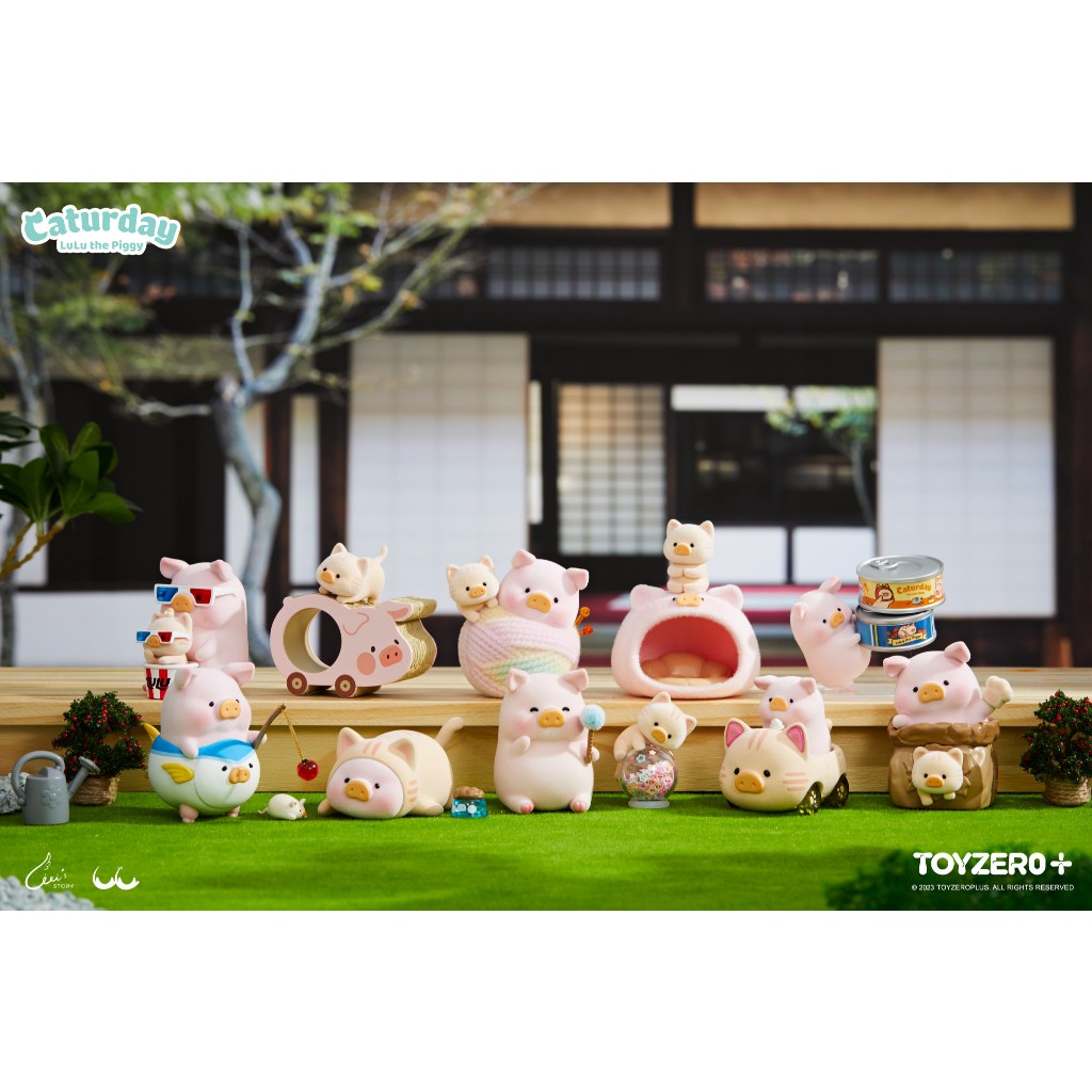 【Blindbox - Hàng Có Sẵn - Hỏa Tốc】LuLu the Piggy's Caturday Series (Blind Box)
