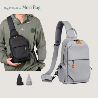 Túi đeo chéo nam chống nước, Túi đeo nam Mason Rice nhiều ngăn thời trang Hàn Quốc TC018