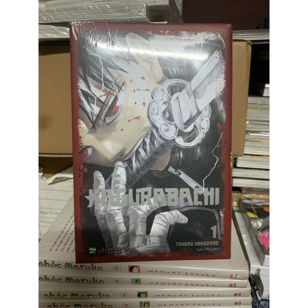 Bọc sách Kagurabachi tập 1 sưu tầm nguyên seal đầy đủ phụ kiện