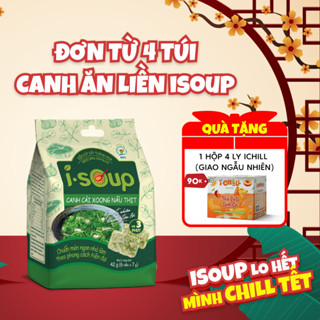 Cải xoong nấu thịt ăn liền I-Soup 42g (túi 06 viên)- Viên súp sấy Thăng Hoa