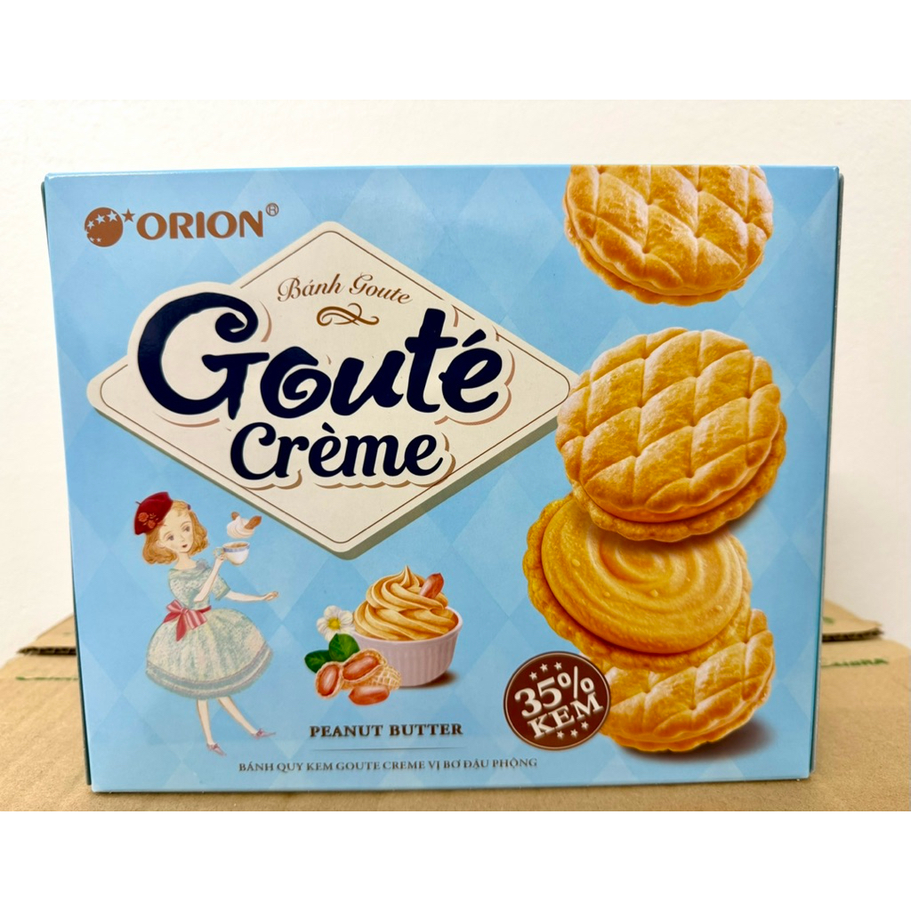 Bánh Quy Kem Gouté Crème Orion Hương Vị Dâu Sữa Chua/Bơ Đậu Phộng Hộp 320g (16gói)