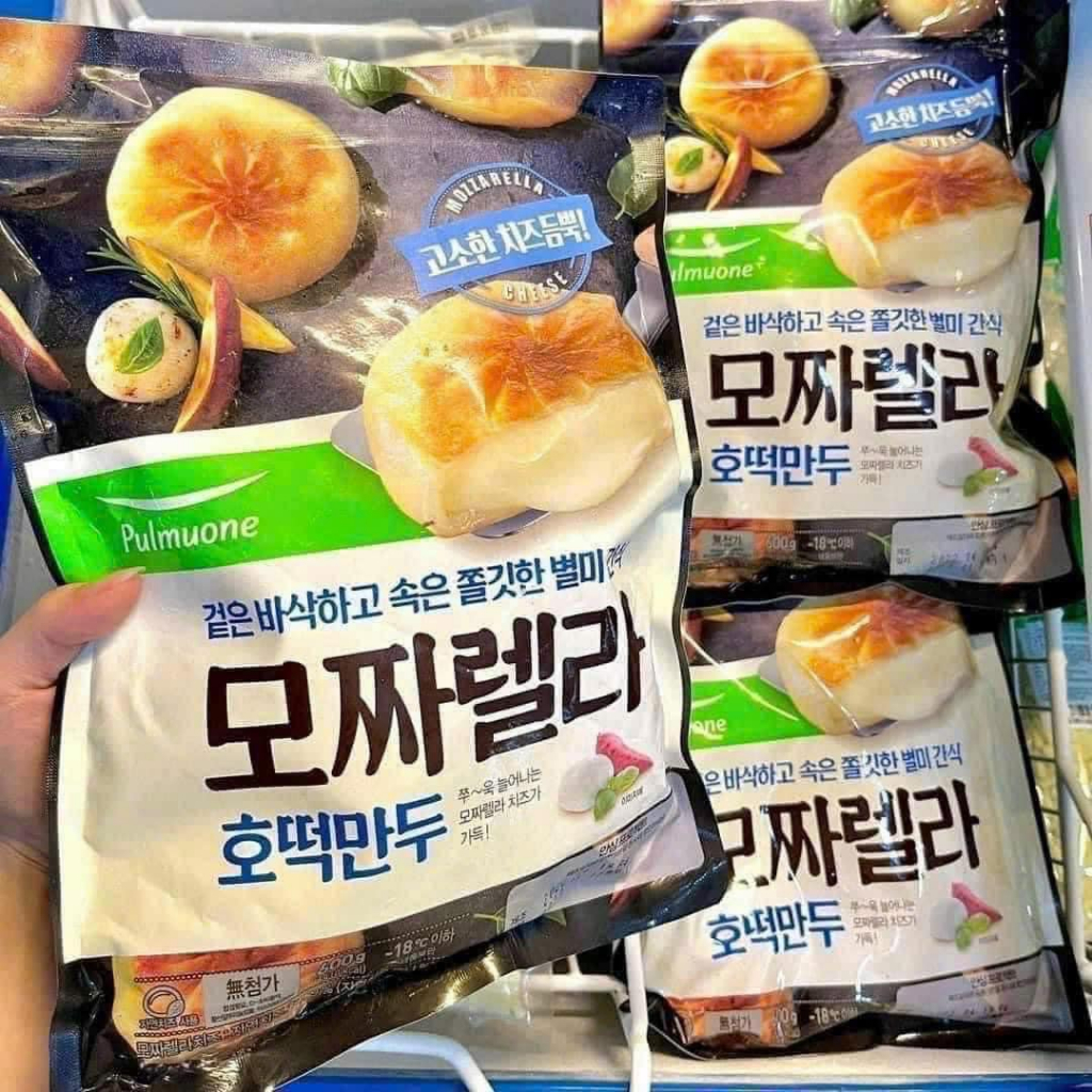 Bánh xếp Hotteok Hàn Quốc nhân ngập ngụa mozzarella cheese