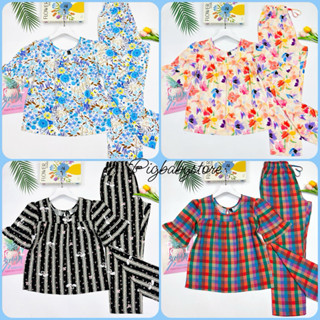  Đồ tole trung niên đồ bộ lanh nữ mặc nhà tay lỡ quần dài VNXK 40-75kg - Pigbabystore 