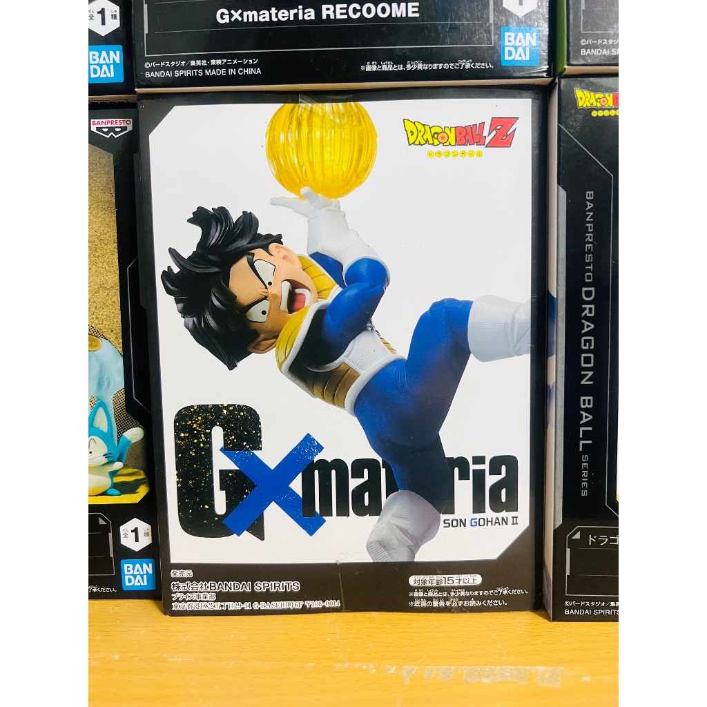 FIGURE dragonball z - Mô hình chính hãng dragonball - GOHAN - G×materia - Banpresto