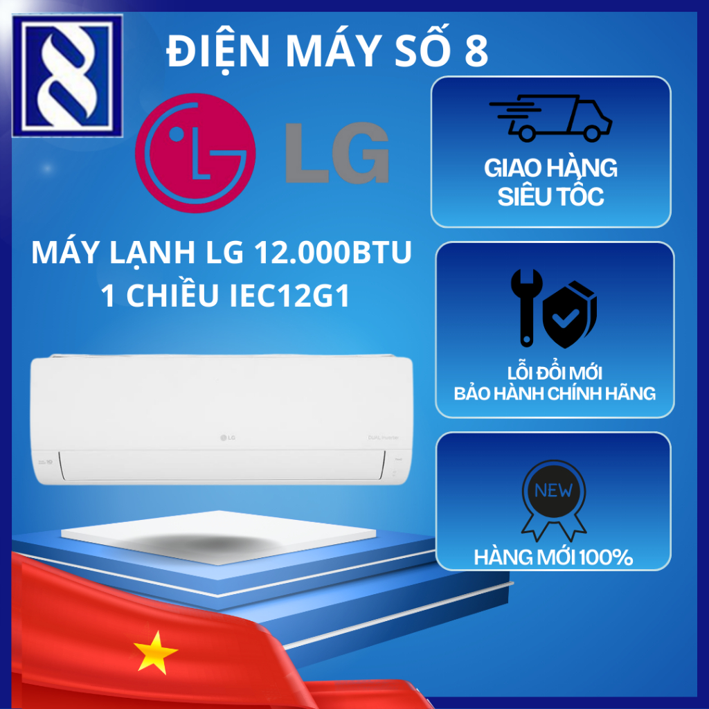 Điện Máy Số 8 | IEC12G1 | Máy lạnh LG Inverter 1.5 HP IEC12G1 - Chính Hãng