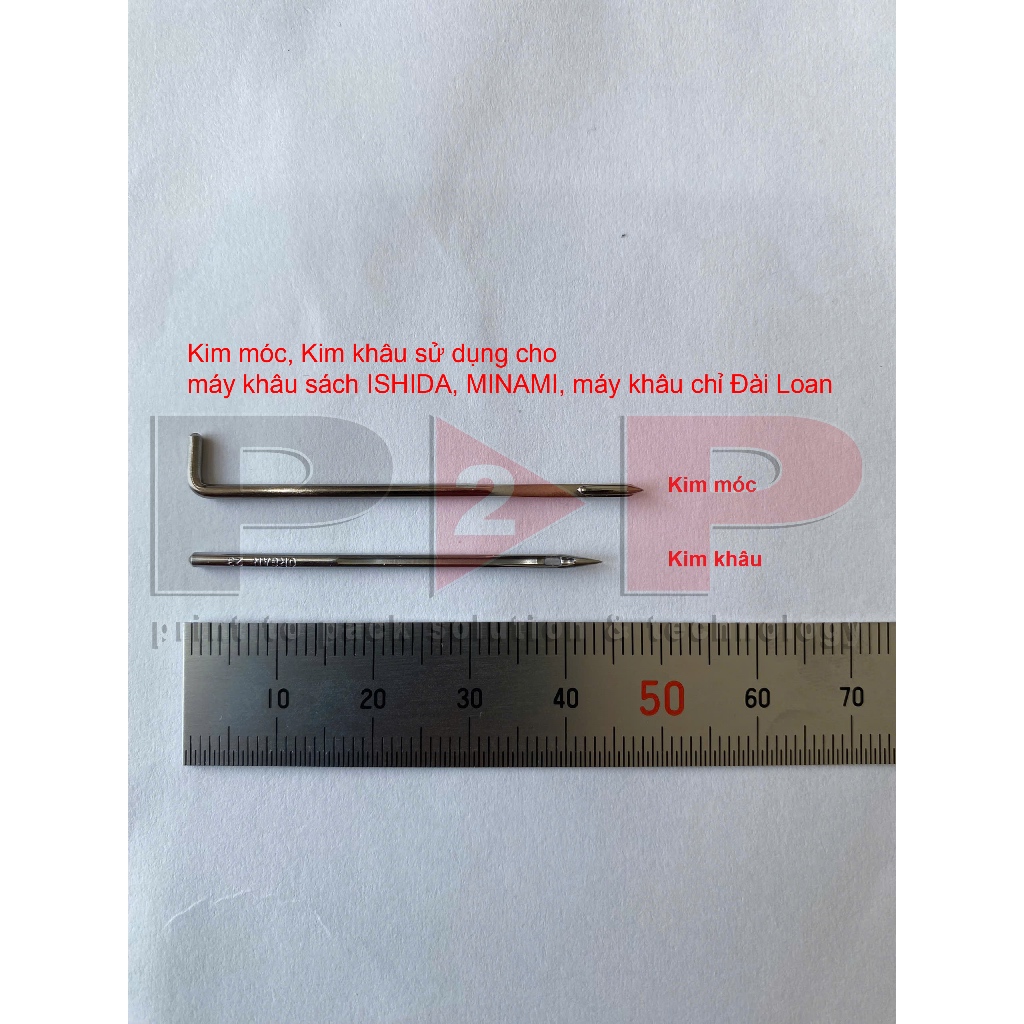 Kim khâu ISHIDA, MINAMI