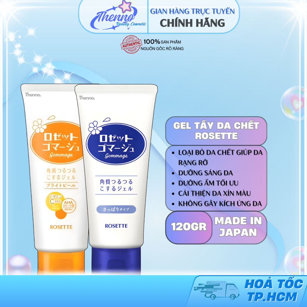 Gel Tẩy Da Chết Mặt Mọi Loại Da Rosette Gommage Gentle Peeling Gel 120g Nhật Bản
