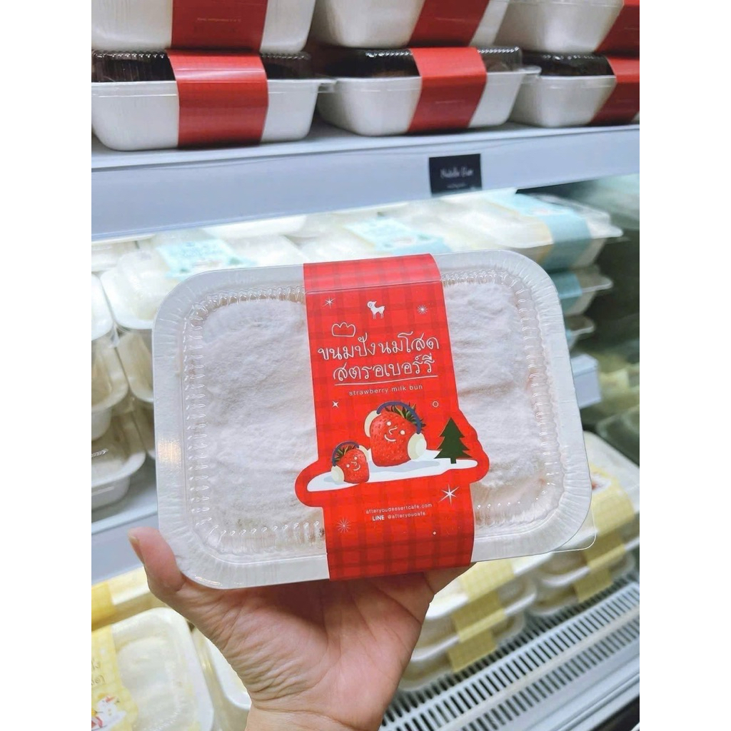 (Order ib đặt truớc ship SG)Bánh after you thái lan