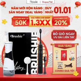  Combo Bàn chải điện Brushie Ultra Plus và tăm nước 2 chiều Flossie Ultra chăm sóc răng miệng - Hàng Chính Hãng 
