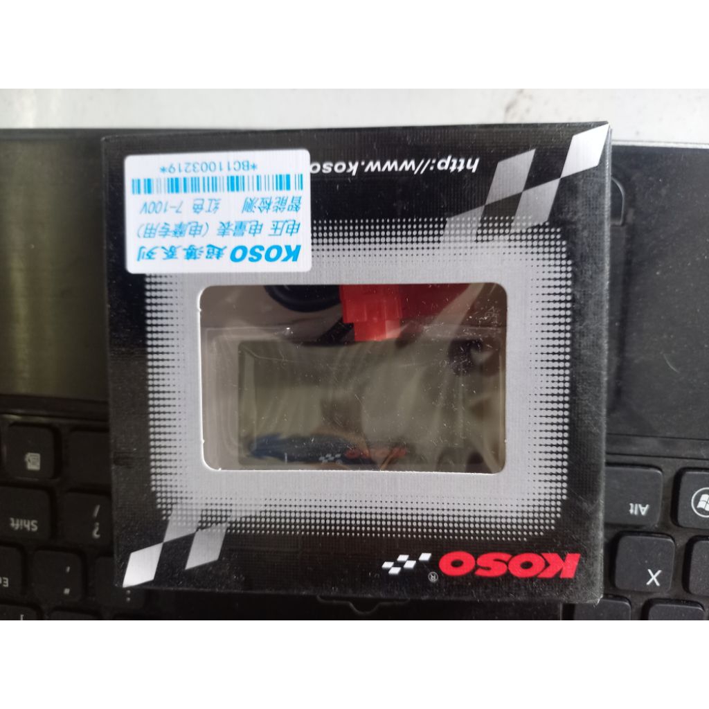 đồng hồ báo vol koso v2  7_100v