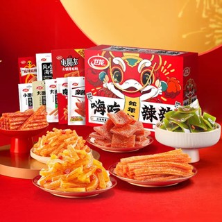  Hộp quà tặng Que cay đồ ăn nhẹ Weilong năm mới Ưu đãi đang áp dụng ngay bây giờ 