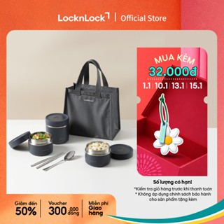  Bộ hộp cơm giữ nhiệt Lock&Lock Pump Vacuum Lunch Box  300ml*2 500ml*1 bộ đũa và thìa túi  LHC8052S02 