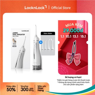  Máy tăm nước Lock&Lock Jumbo oral irrigator 300ml 3 loại đầu tăm 4 chế độ sử dụng đến 20 ngày Màu xám ENR166GRY 
