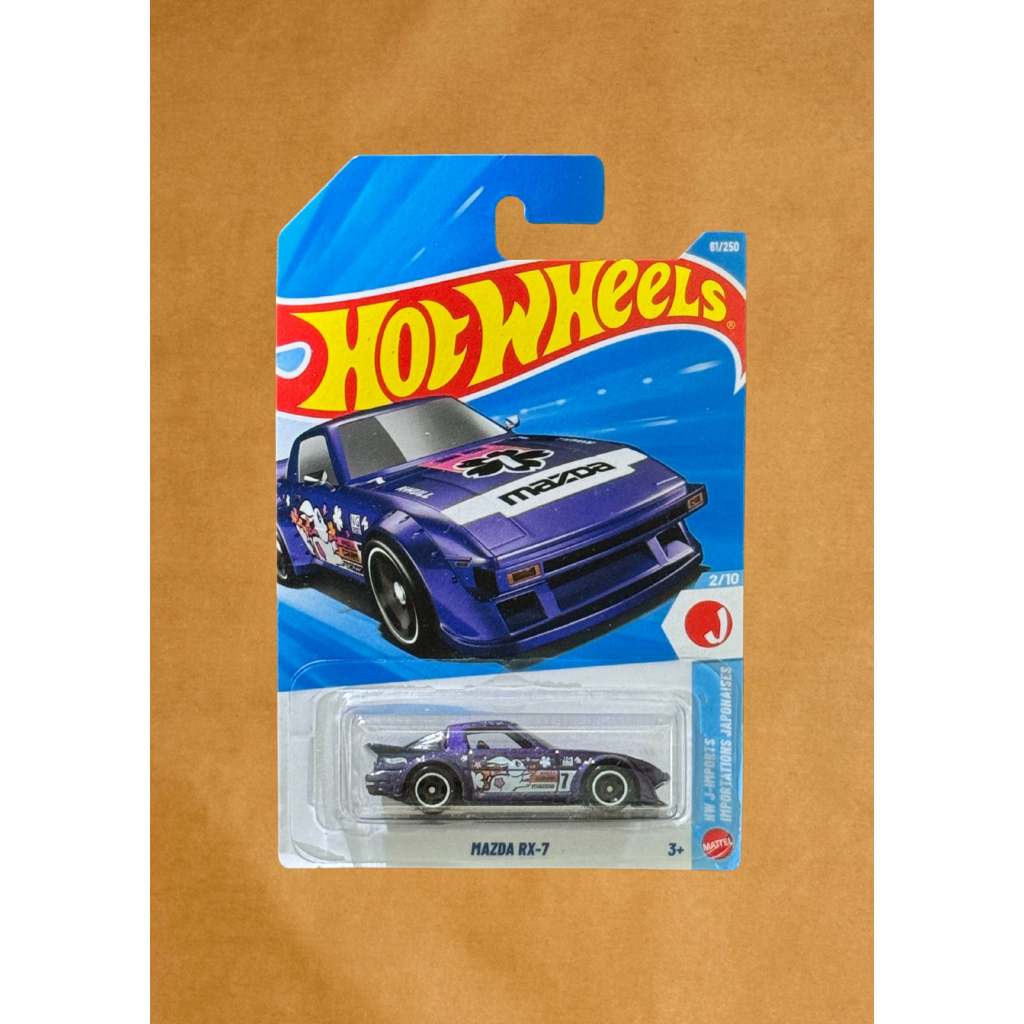 Xe mô hình Hot Wheels Mazda RX-7