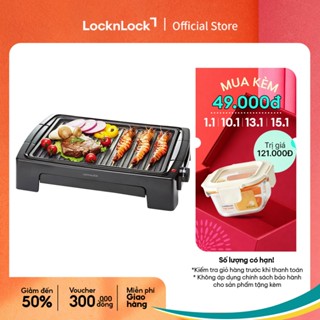  Bếp Nướng Điện Lock&Lock  1300W  EJG221 