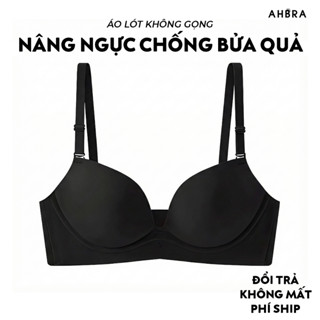  Áo Lót Nâng Ngực Không Gọng Mút Dày 2.5cm Su Đúc Có Bigsize 2in1 Bản To Gom Mỡ Nách AHBRA SA08 
