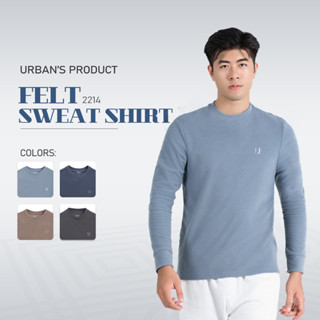 Áo giữ nhiệt nam Urban chất nỉ mềm mịn dày dặn, áo nỉ Sweatshirt tốt co giãn nhẹ mặc thoải mái NO.2214