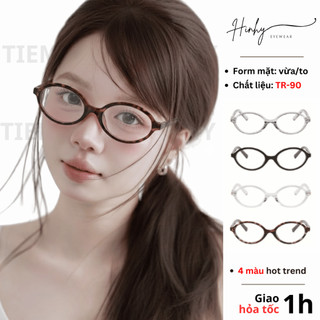  Gọng kính dẻo oval tròn cao cấp  Hỗ trợ lắp cận  thời trang y2k cá tính da beo giả cận nữ Tiệm Tính Hinhy  LyP  