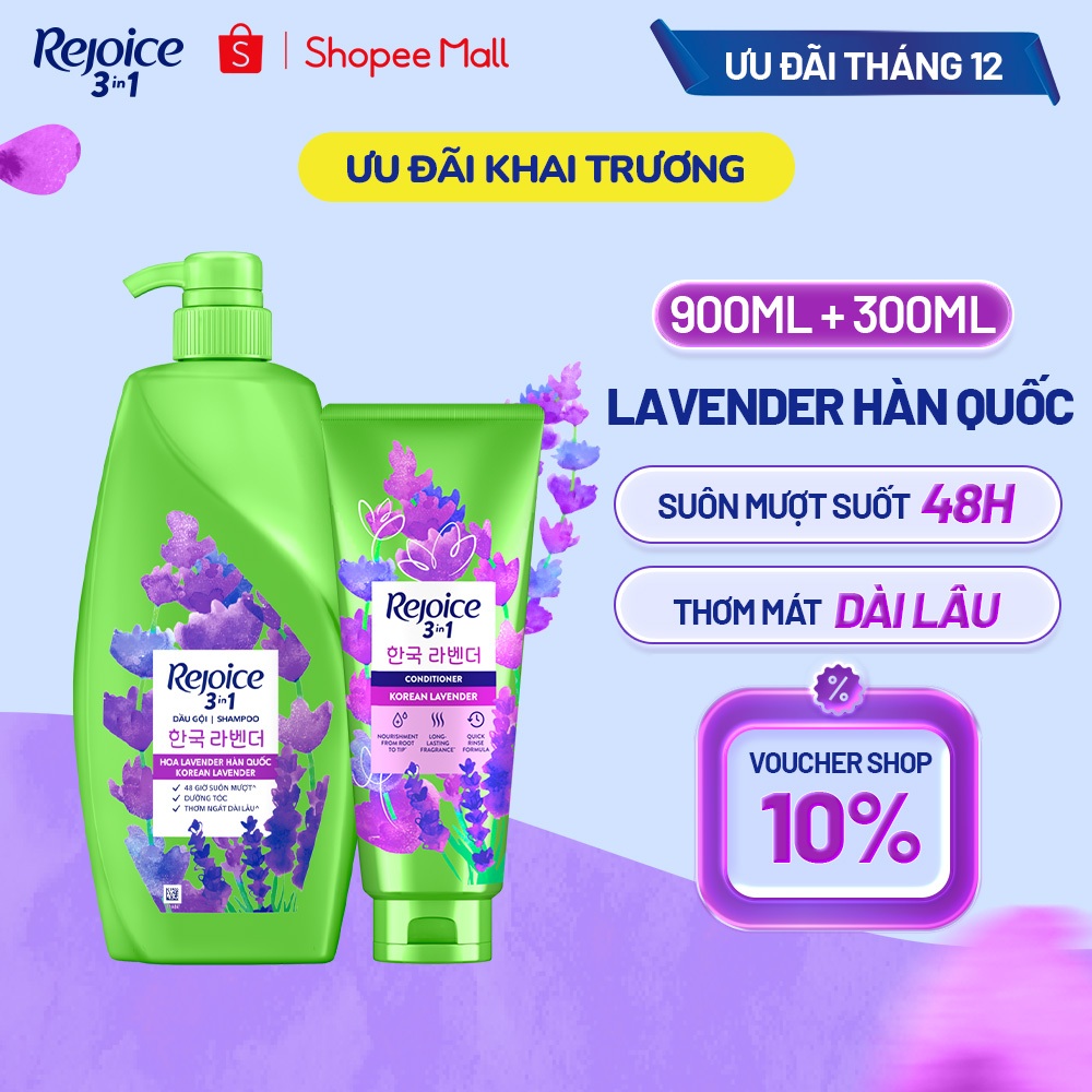 [REJOICE] Combo Dầu Gội & Dầu Xả Rejoice Lavender Hàn Quốc (900ML + 300ML)