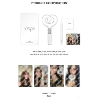 Đèn cổ vũ Lightstick aespa - OFFICIAL FANLIGHT Lightsick Ver.2