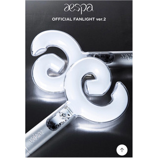 Đèn cổ vũ Lightstick aespa - OFFICIAL FANLIGHT Lightsick Ver.2