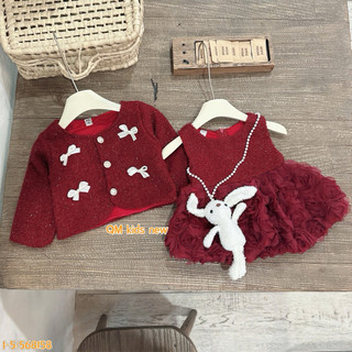 set váy dạ cho bé gái cao cấp