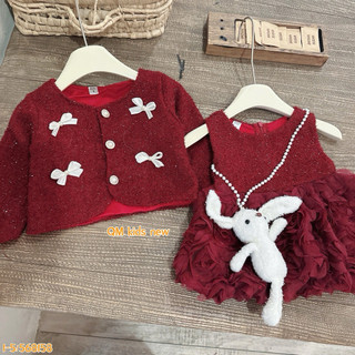 set váy dạ cho bé gái cao cấp