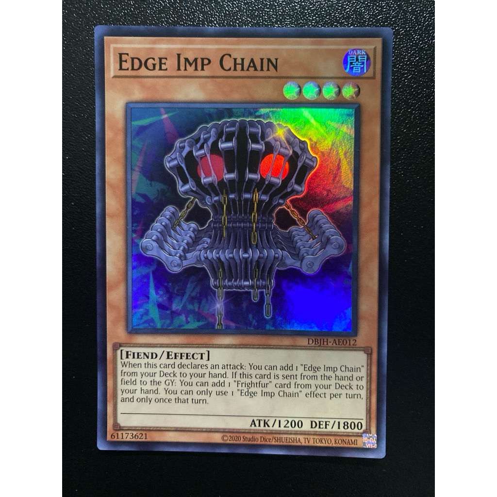 Edge Imp Chain - Super AE - DBJH-AE012