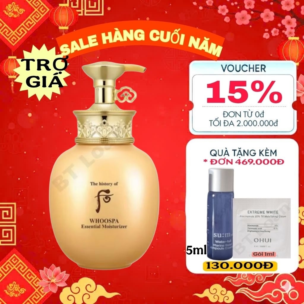 [ Sale. ] Chai dưỡng thể trắng da chống nhăn chống lão hóa body Whoo Spa full 220ml