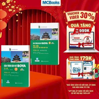 Sách - Giáo Trình Hán Ngữ Boya sơ cấp Tập 1 và Bài tập kèm đáp án