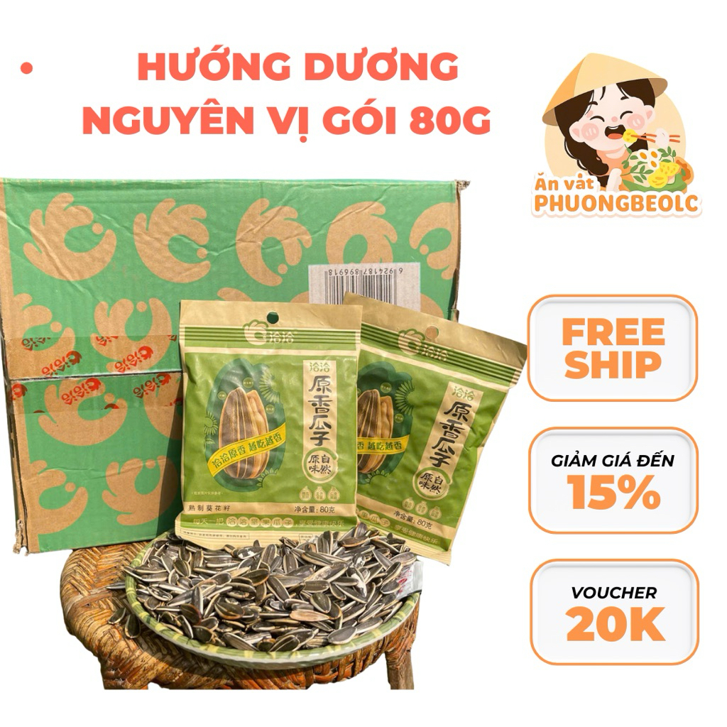 Hạt hướng dương thùng 30 gói nhỏ hướng dương nguyên vị giòn thơm ngon