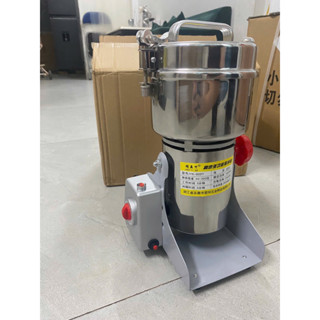 Máy xay tiêu, máy xay cà phê siêu mịn 800g