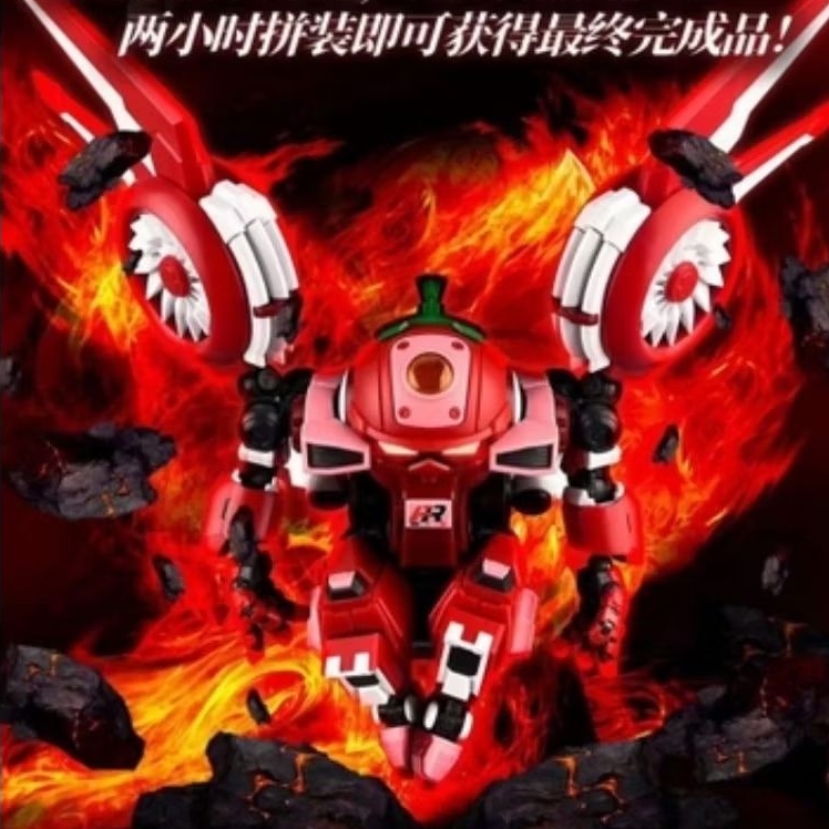 Phụ kiện bán lẻ của Model kit Robo trái cây Thất Tinh Siêu Robo ride chemy card của kamen rider gotc
