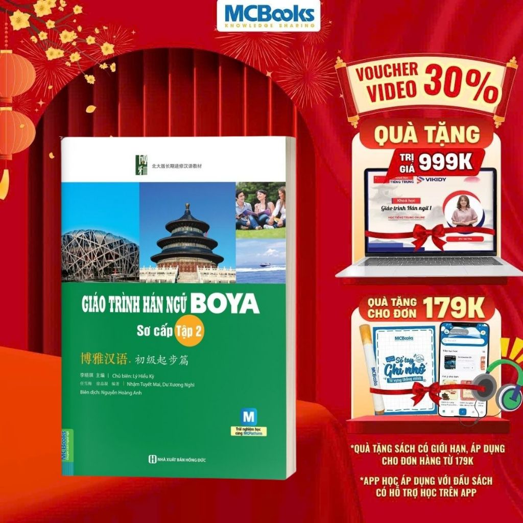 Sách - Giáo trình Hán ngữ BOYA Sơ cấp 2 - Nhà sách MCbooks