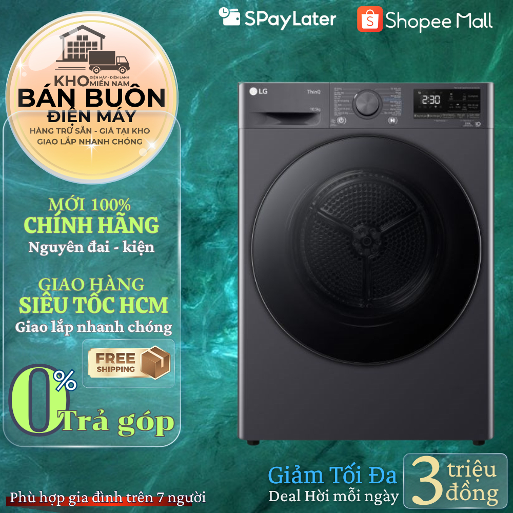 DVHP50M Máy sấy bơm nhiệt LG 10.5 kg DVHP50M, sấy nhanh, bảo vệ sợi vải - hàng chính hãng