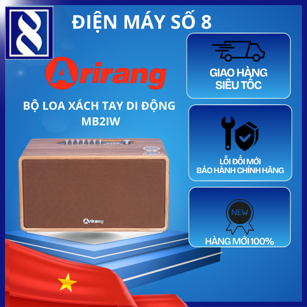 Điện Máy Số 8 | MB2iw | Bộ loa xách tay di động MB2iw - Chính Hãng