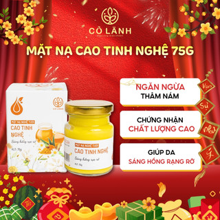  Mặt Nạ Cao Tinh Nghệ Cỏ Lành 75G Dưỡng Da Mờ Thâm Nám Giúp Da Trắng Sáng 