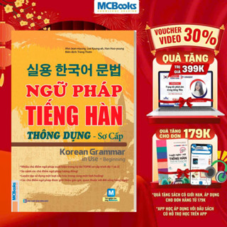 Sách - Ngữ Pháp Tiếng Hàn Thông Dụng (Sơ Cấp) – Korean Grammar In Use - MCBooks