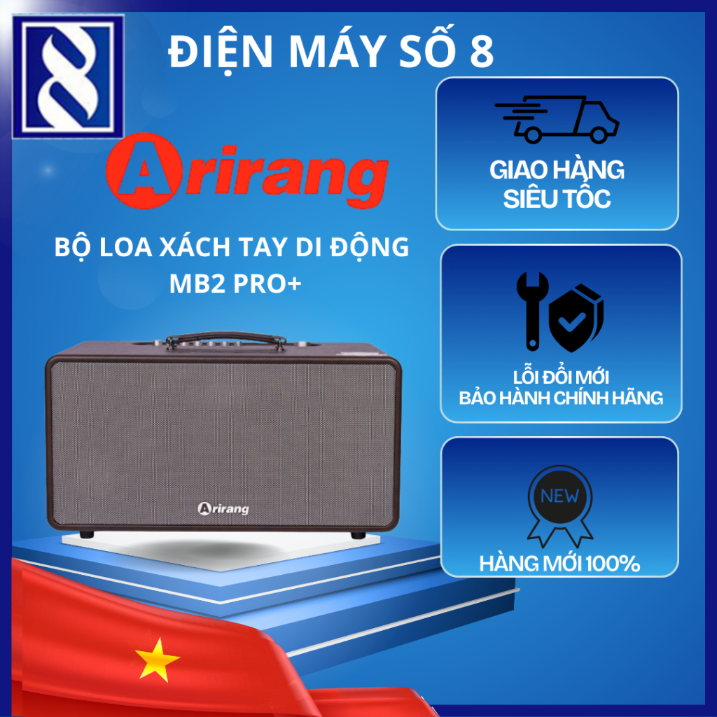 Điện Máy Số 8 | MB2 Pro+ | Bộ loa xách tay di động MB2 Pro+ - Chính Hãng