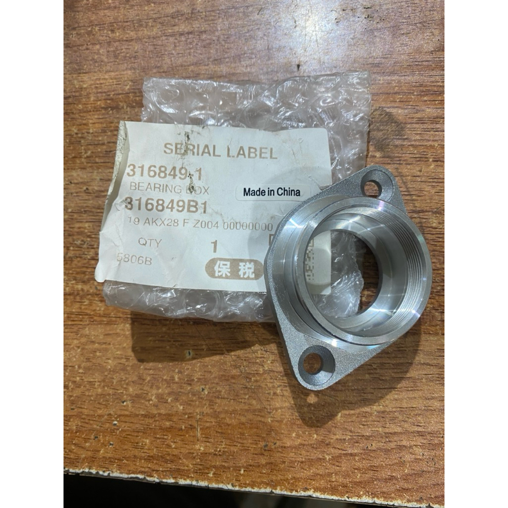 Mặt bi máy cắt 5806B