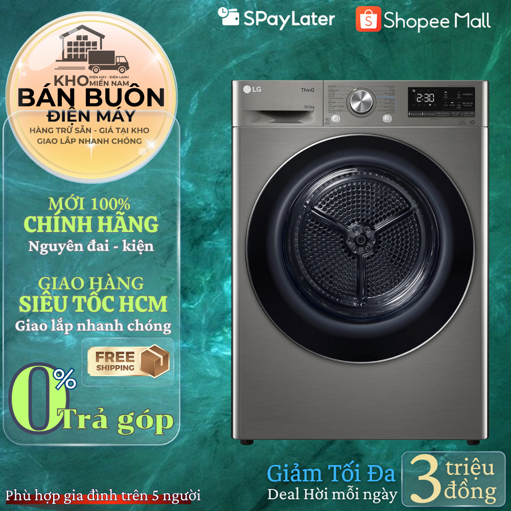 DVHP50P Máy sấy bơm nhiệt LG 10.5 kg DVHP50P