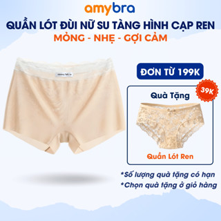  Quần Lót Đùi Nữ Lưng Cao Không Lộ Viền – Quần Boxer Mặc Váy Đáy Cotton Thoáng Khí AMYBRA L6828 