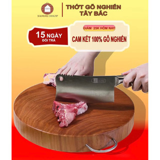  Thớt gỗ nghiến tây bắc thớt gỗ không tâm nguyên khối độ bền cao chống mốc Sammi shop 