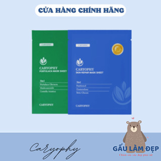  Mặt Nạ Caryophy Làm Dịu Da Cấp Ẩm Portulaca Mask Sheet - Full Hộp  10 Miếng  